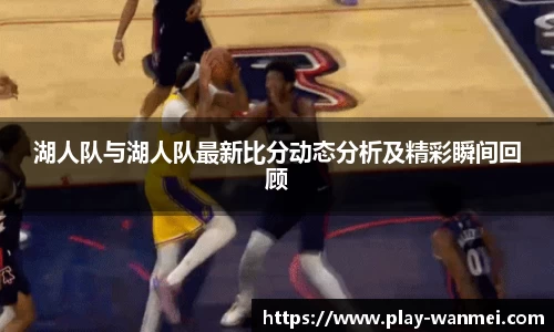 完美世界官方网站